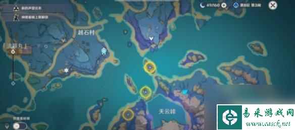 原神第三个镇石怎么都不对 原神清籁逐雷记其三镇石解密攻略