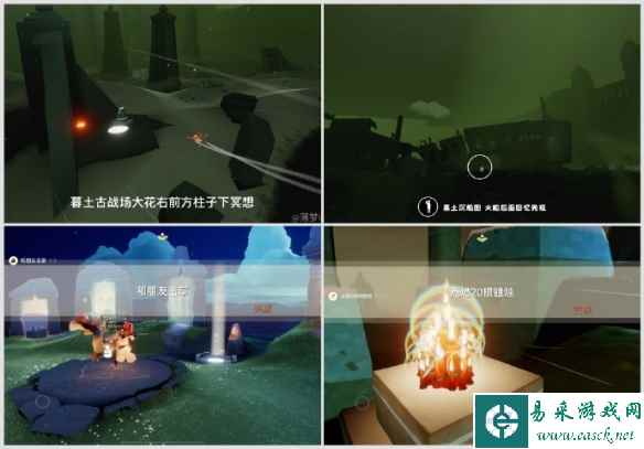 网2