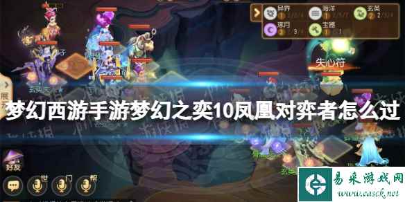 网1