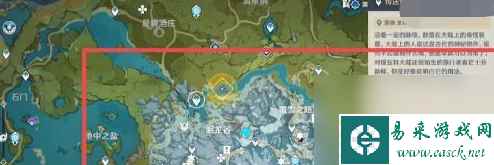 疏通岛屿水脉任务探索《原神》中的神秘世界