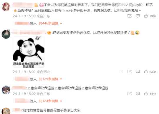 图片13.png