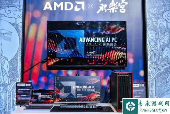 /hardware/2024/03-25/299139.shtml