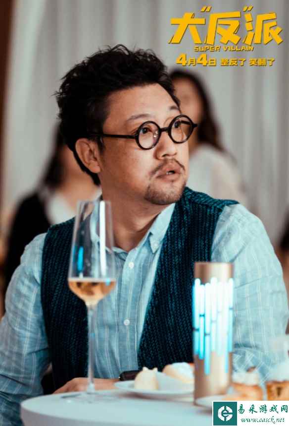电影《大"反"派》宣布预售开启！将于4月4日正式上映
