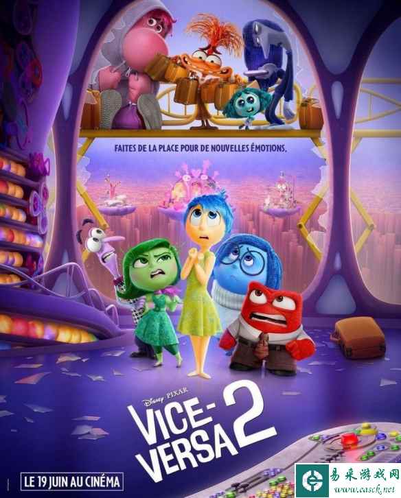 《头脑特工队2》曝新海报 长大后的莱利情绪更复杂了