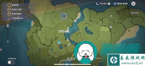 原神擒霞客钓鱼位置在哪-原神擒霞客钓鱼位置分享