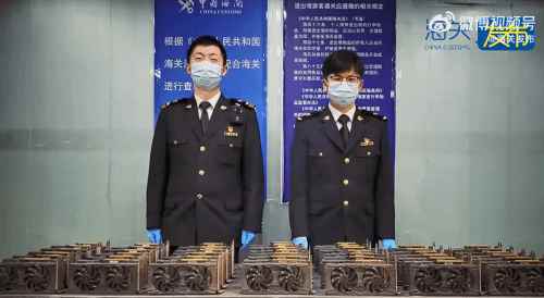 易采游戏网