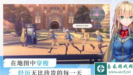 网3