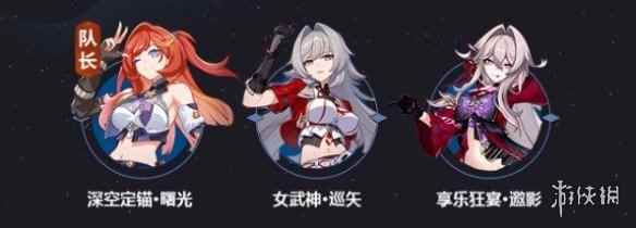 网3