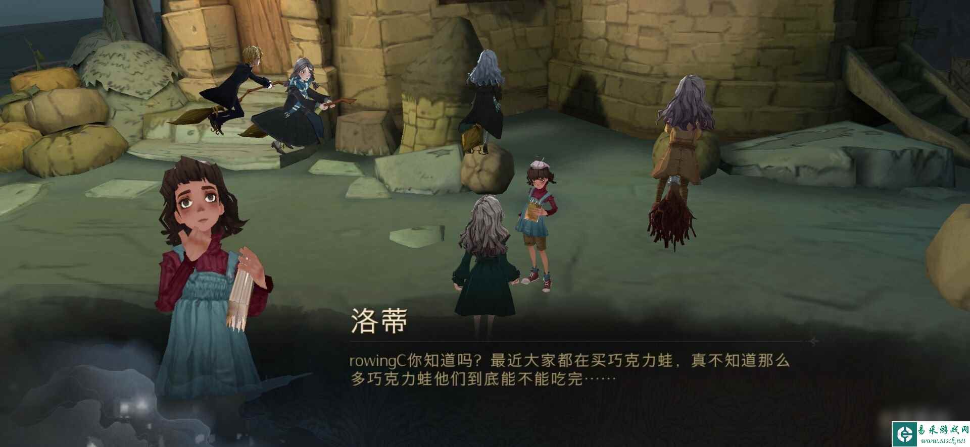 《哈利波特魔法觉醒》巧克力蛙第六天NPC线索