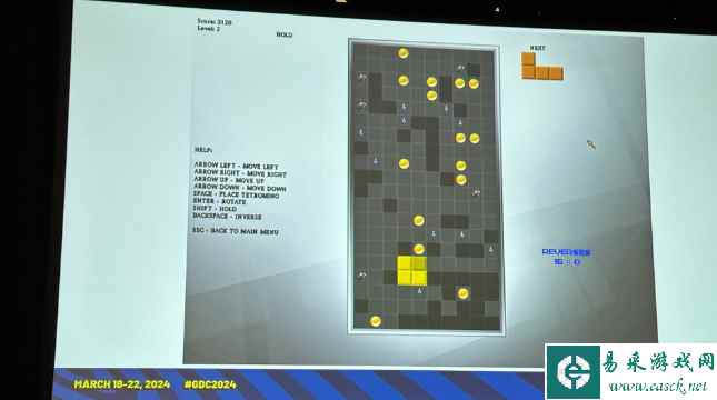 《俄罗斯方块》开发者介绍正统续作《Tetris Reversed》 专为高智商玩家设计