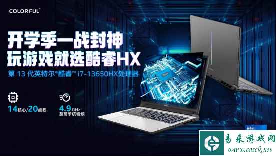 /hardware/2024/03-26/300015.shtml