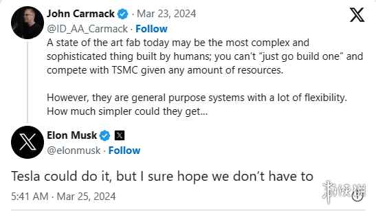 马斯克回应卡马克：特斯拉可以自主制造芯片但我不想