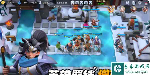 《人在塔在》当魔王方法介绍
