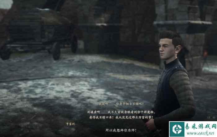 《龙之信条2》王城之都任务流程 主线王城之都图文攻略