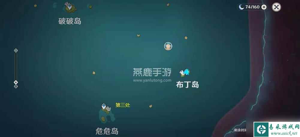 原神 点亮三个装置 原神所有装置位置图文指南