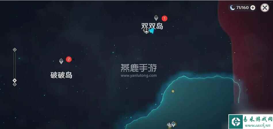 原神 点亮三个装置 原神所有装置位置图文指南