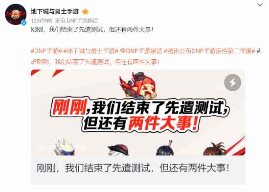 /news/2024/03-27/300319.shtml