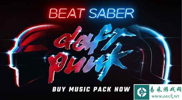 Beat Saber即将发布v1.35.0更新 推出Daft Punk音乐包