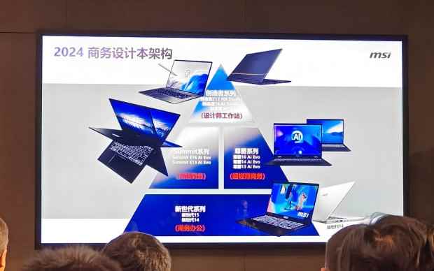 易采游戏网