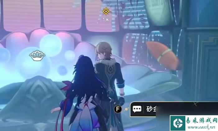 《崩坏:星穹铁道》天鹅绒里的恶魔完成攻略