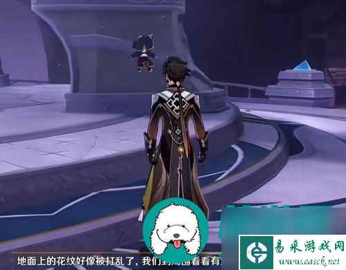 原神魔神任务第三章第五幕宝箱怎么获得-原神魔神任务第三章第五幕宝箱攻略