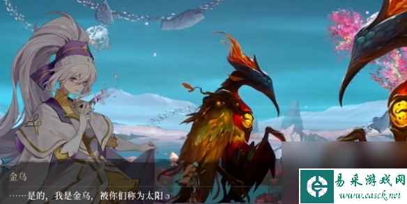 心渊梦境金乌位置介绍