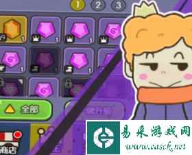 《我在神界刷装备》新手攻略
