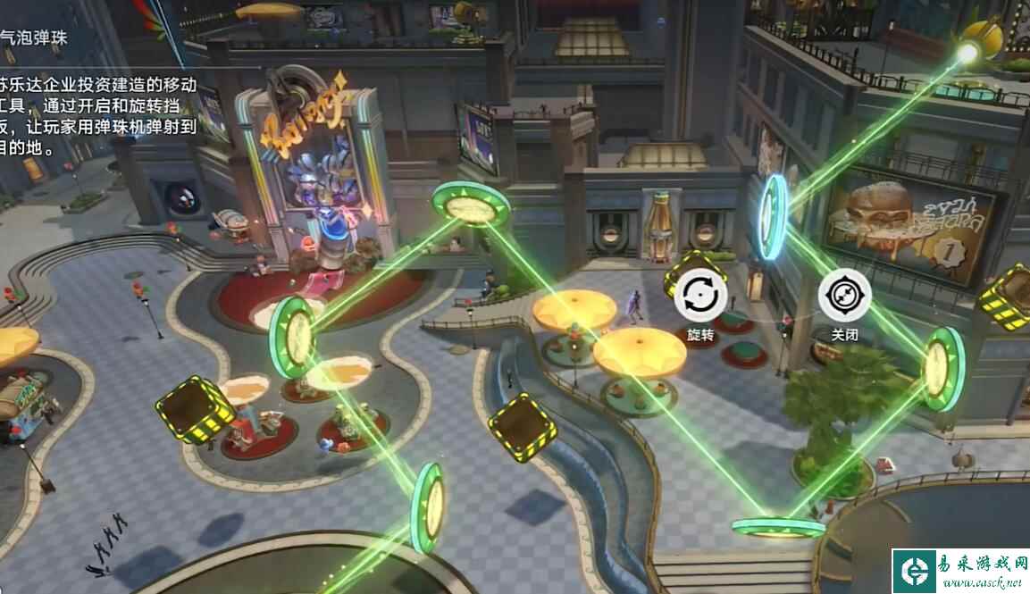 《崩坏:星穹铁道》天鹅绒里的恶魔完成攻略