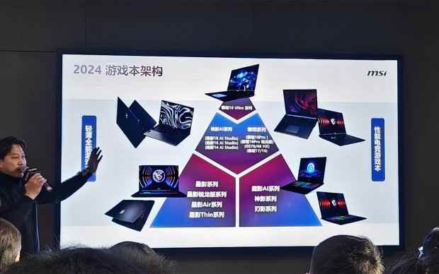 易采游戏网