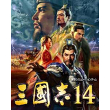 三国志14 正式版