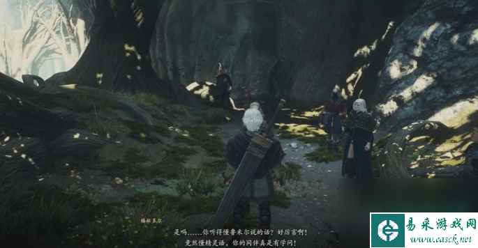 《龙之信条2》弓箭手鬼神射击获得方法