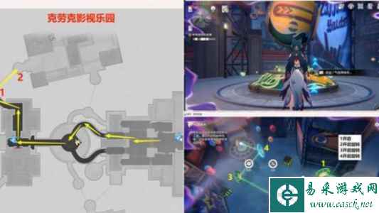 网2
