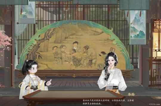 image16.jpeg