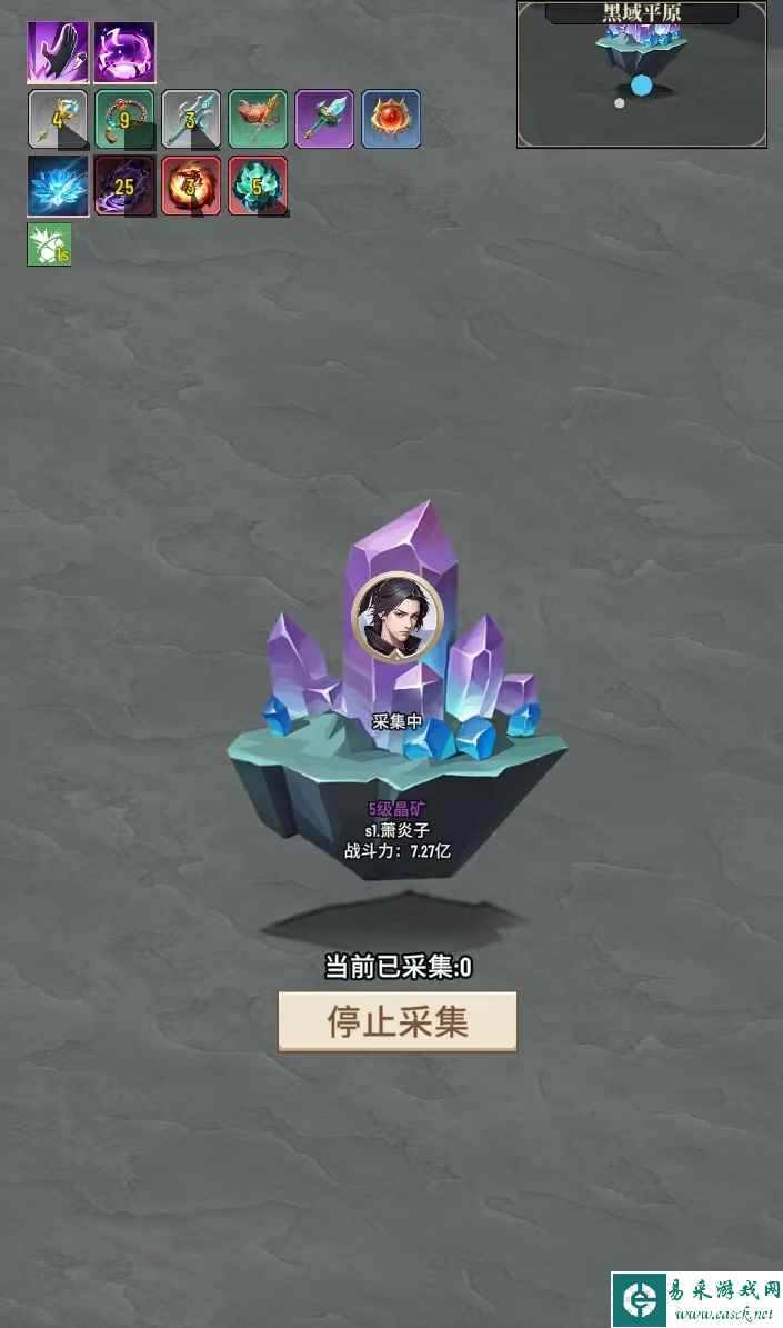 附件1711628099.png
