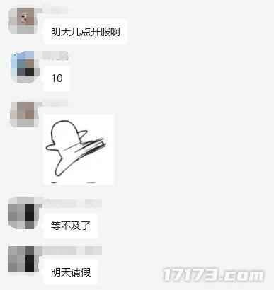 image26.jpeg