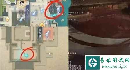 射雕光刃隐藏技能怎么获得 射雕隐藏技能获取方式