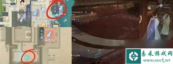 射雕光刃隐藏技能怎么获得 射雕隐藏技能获取方式