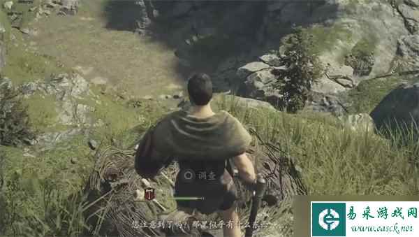 《龙之信条2》梅维探索心之证在哪 梅维探索心之证获取位置详情