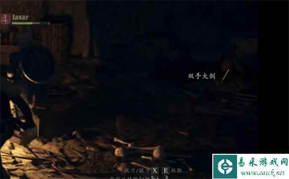 《龙之信条2》特雷波矿山有什么？特雷波矿山收集攻略大放送