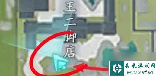 射雕光刃隐藏技能怎么获得 射雕隐藏技能获取方式