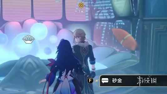 网3
