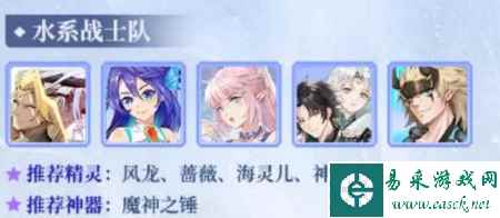 网3