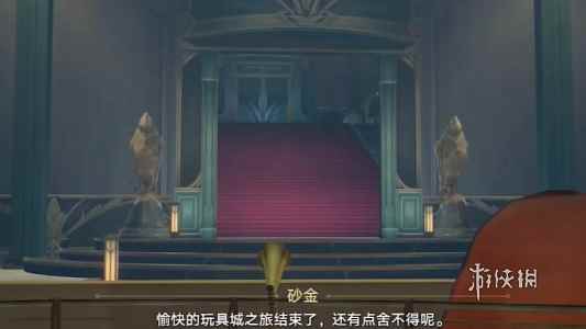 网13