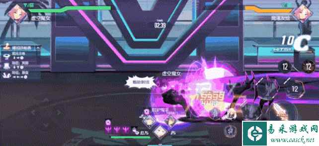 《黑月》虚空魔女攻略