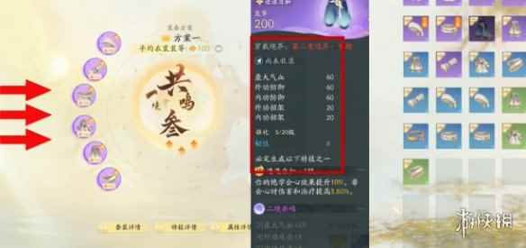 网3