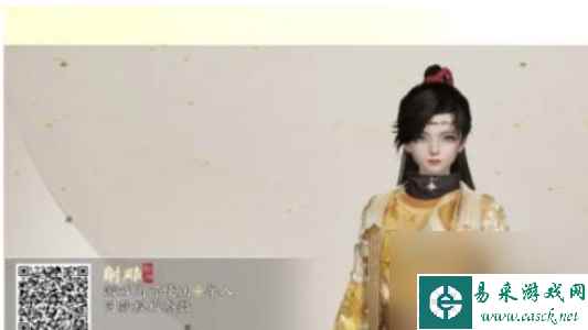 射雕捏脸数据大全