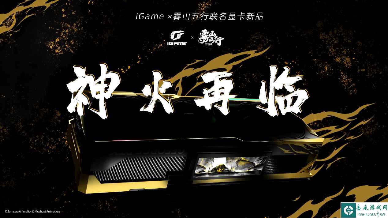 /hardware/2024/03-29/301945.shtml