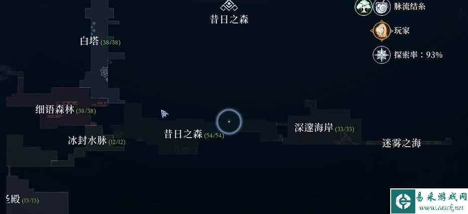 《心渊梦境》失控的恶魔位置攻略