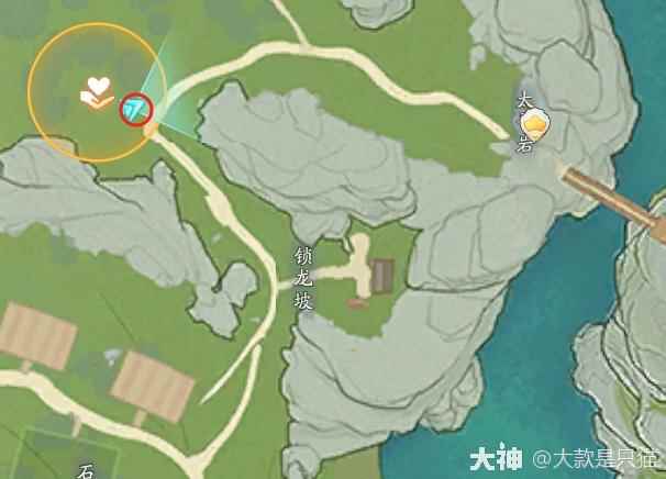 《射雕》NPC青灵子位置答案分享