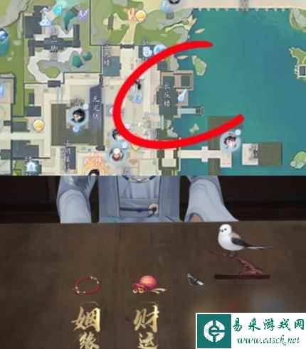 射雕隐藏技能怎么获得 射雕隐藏技能获得方法